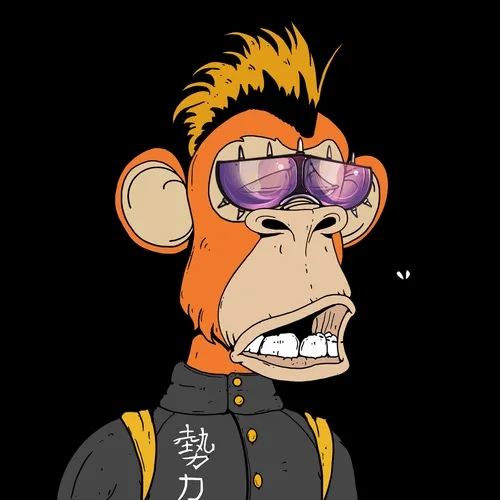 Yakuza Ape #3848