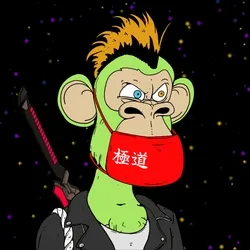 Yakuza Ape #3087