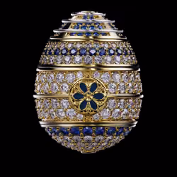 Egg #1314