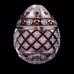 Egg #251
