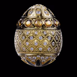 Egg #1214