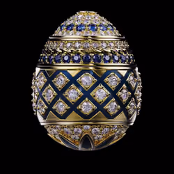 Egg #571