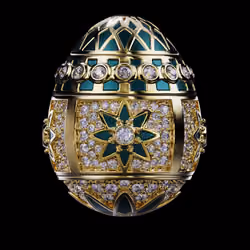 Egg #1404