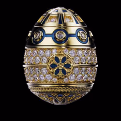 Egg #1961