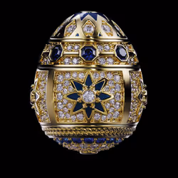 Egg #1997