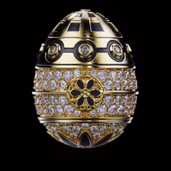 Egg #2052