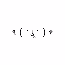 533