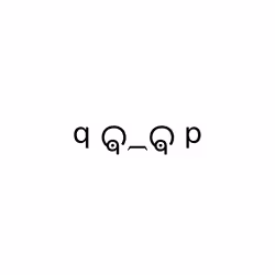 667