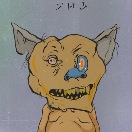 Goblin #5824
