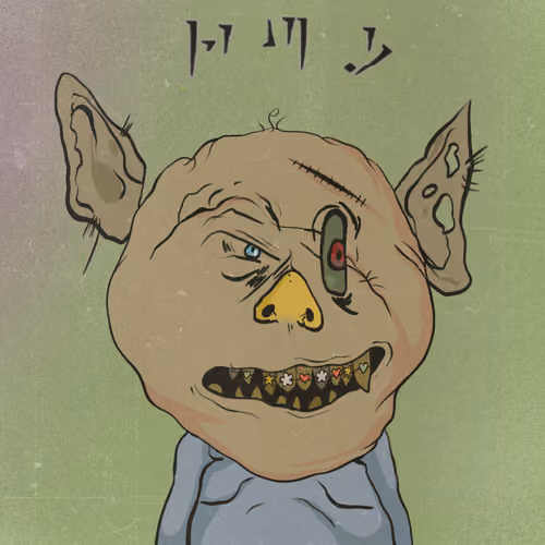 Goblin #5831