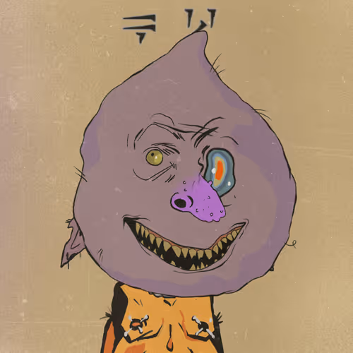 Goblin #5867
