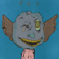 Goblin #5841
