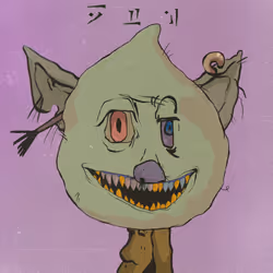 Goblin #5832