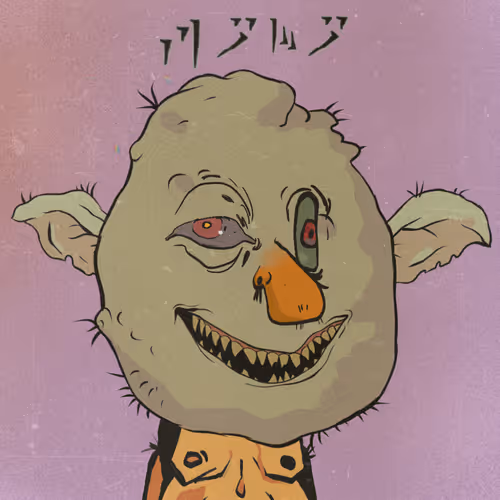 Goblin #5887
