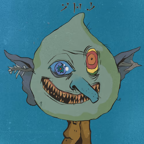 Goblin #5826