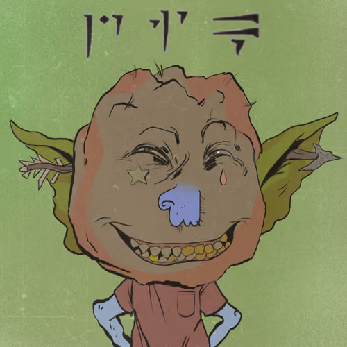 Goblin #5828