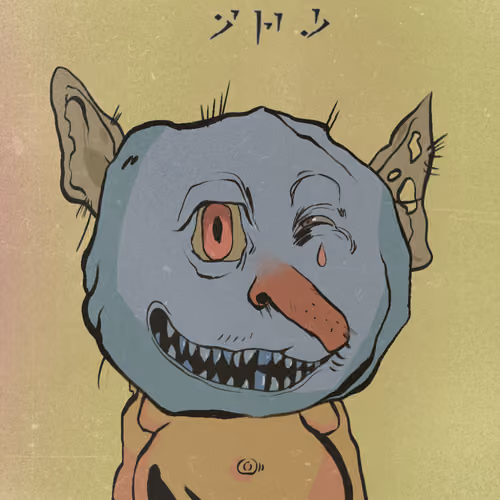 Goblin #5877