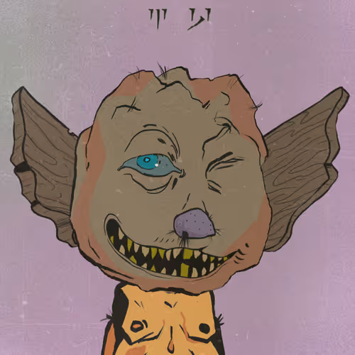 Goblin #5875