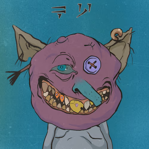 Goblin #5865