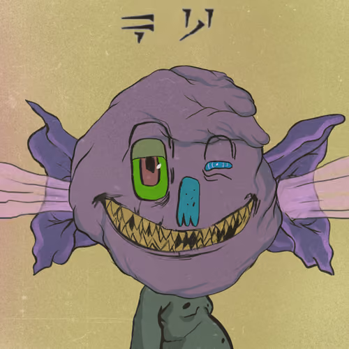 Goblin #5830