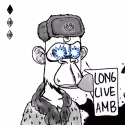 AMB #1307