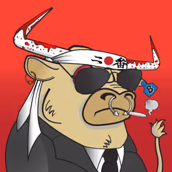 Bullies On Ape #1413