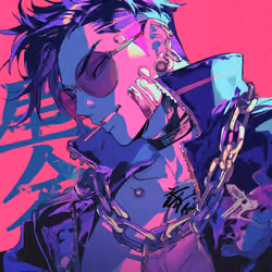 Daizen #572