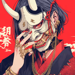 Daizen #610