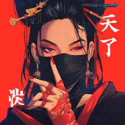 Daizen #222