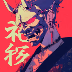 Daizen #608