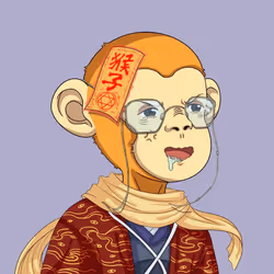 Nuked Ape #613