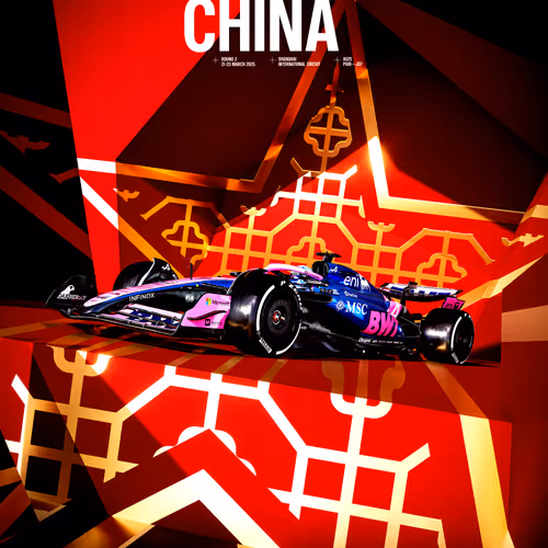 CHINA RACE POSTER #02