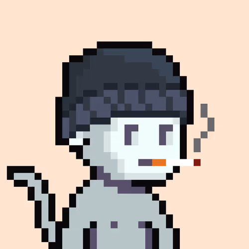 Pixel Ape #544