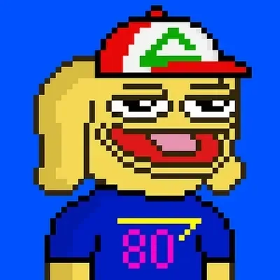 ANDY ON APE #535