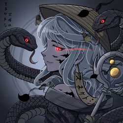 Serpent star
