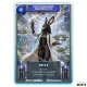 50290