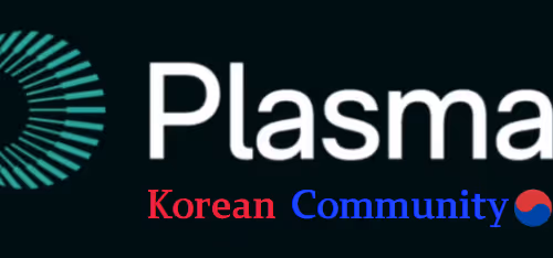 Plas