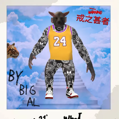 THE ISLAND OF DR APE BEAR PIG