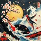 日本の精神 (Nihon no Seishin)