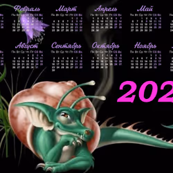 アイテム メディア プレースホルダー