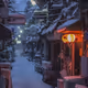 Winter in Japan