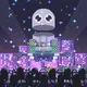 Astro Pixel Party