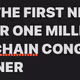 First One Million Ape