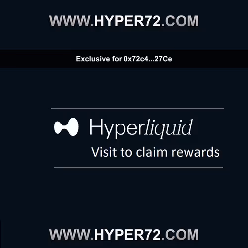 Certified HL Exchange Access #43