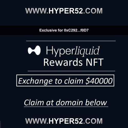 VIP HyperLiquid Benefits Pass #30