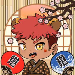 Chibi Bera #250