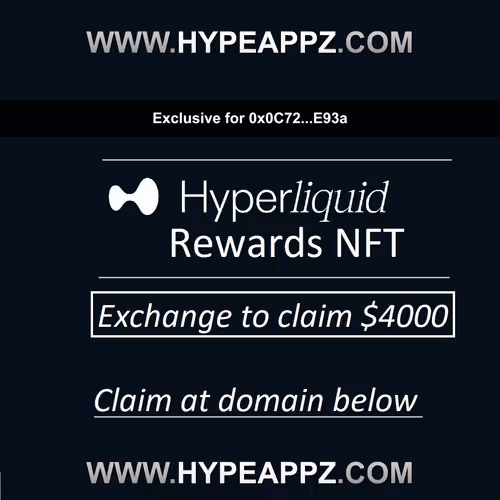 Distinguished HL Exchange Benefits Credential #42