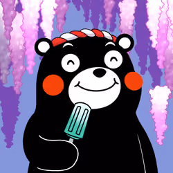 KUMAMON #1197