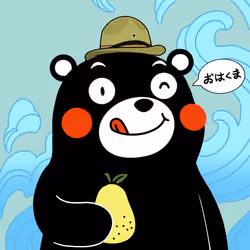 KUMAMON #1250