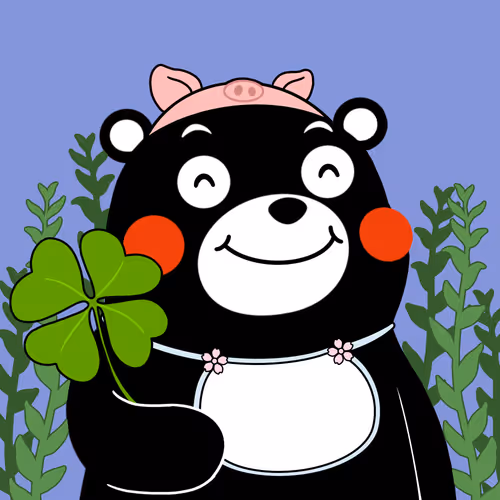 KUMAMON #1099